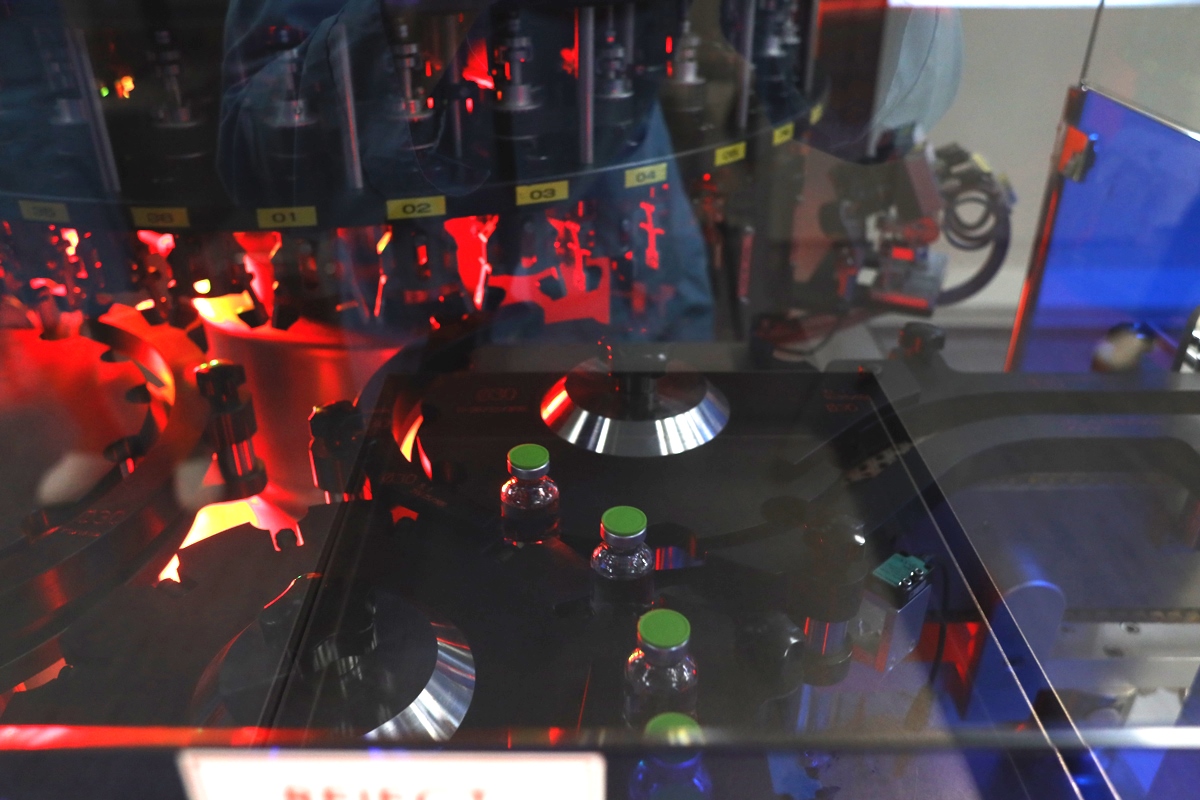 pharmasyntez-proizvodstvo