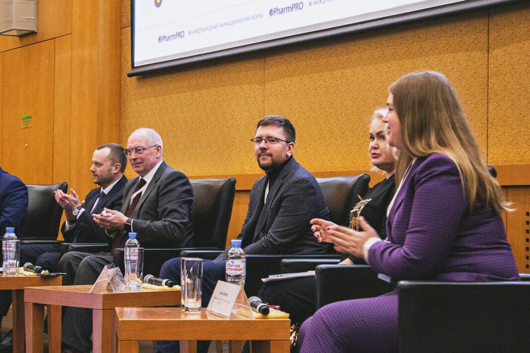 pharmpro-phorum PharmPro форум
