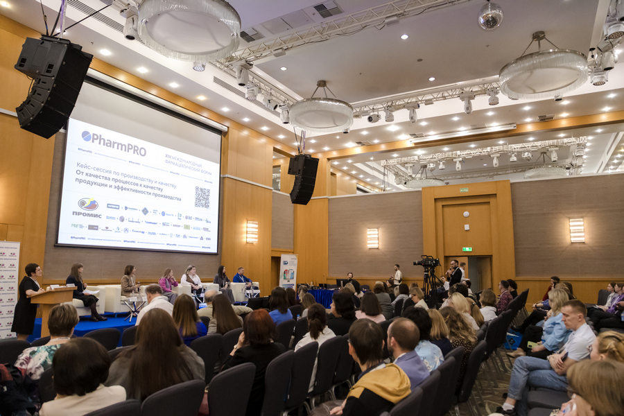 pharmpro-quality PharmPRPO