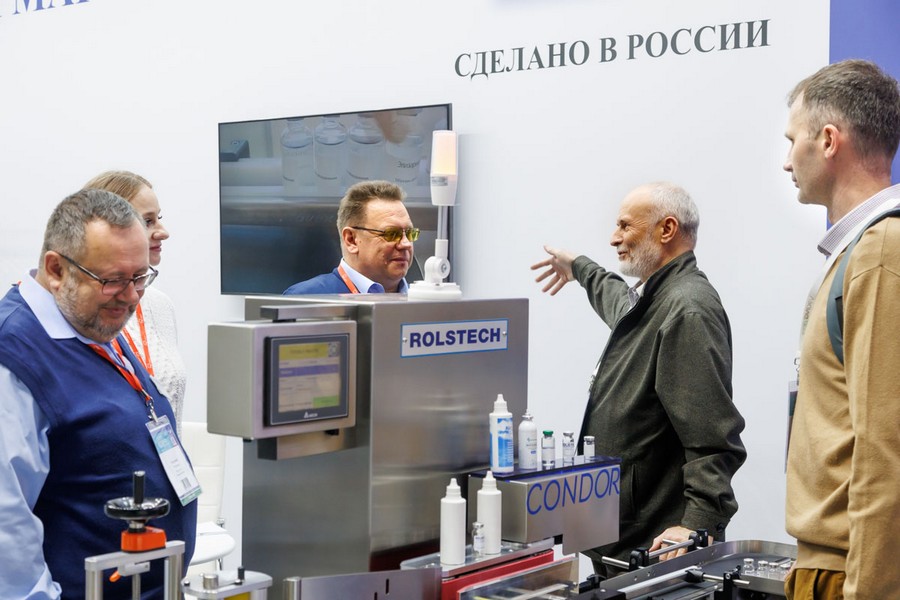 Pharmtech & Ingredients 2024: от импортозамещения к технологическому прорыву 5 Фармтех-2024