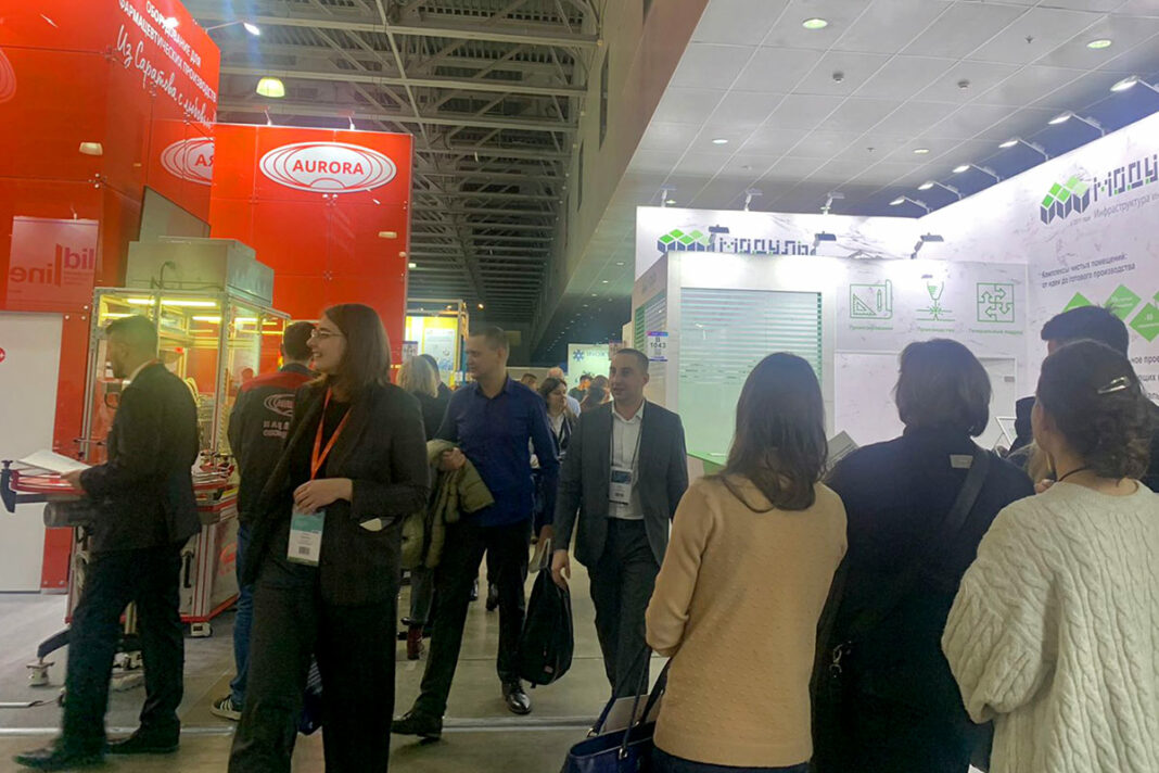 pharmtech-22-01 Pharmtech & Ingredients 2022