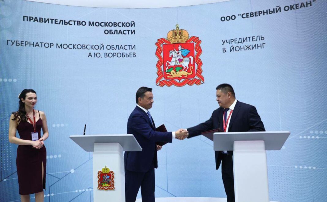 Андрей Воробьев и соучредитель ООО «Северный океан» Ван Юнцин Андрей Воробьев и соучредитель ООО «Северный океан» Ван Юнцин