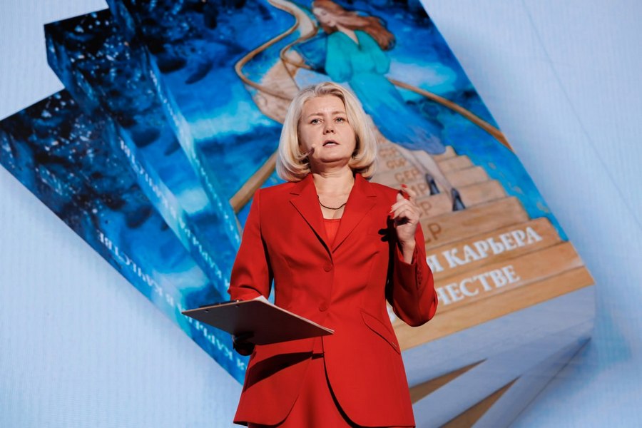 Елена Зелинская «Женская карьера в качестве» Елена Зелинская «Женская карьера в качестве»