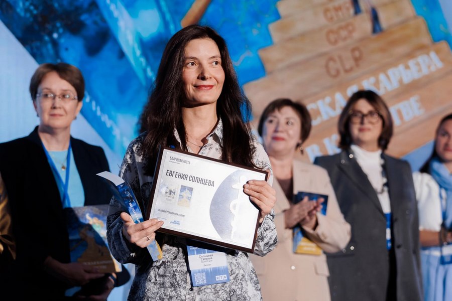 «Женская карьера в качестве»: Вклад женщин в развитие российской фармацевтической индустрии 5 photo 2024 11 07 06 06 54 2