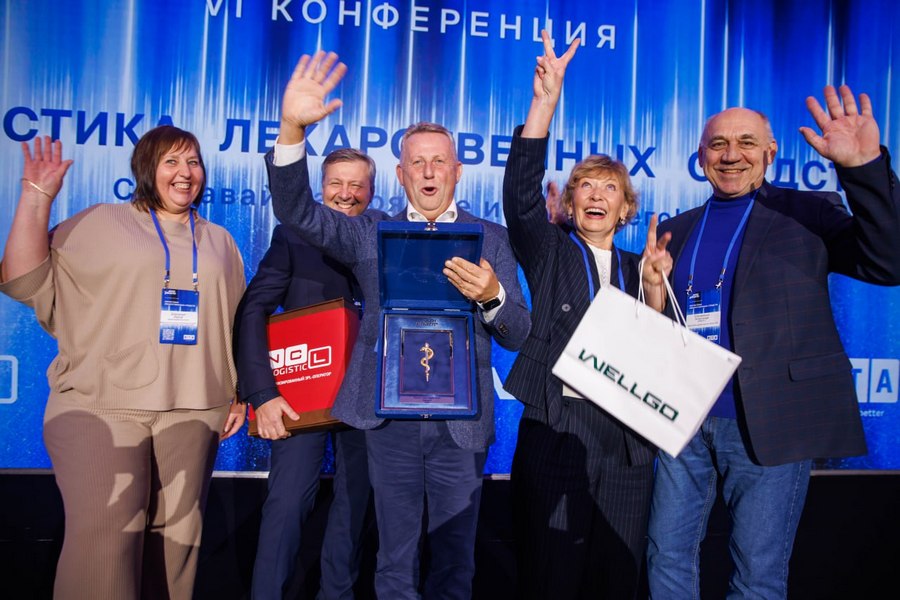 Премия фармацевтической логистики и качества SCM Pharm 2024 Премия фармацевтической логистики и качества SCM Pharm 2024