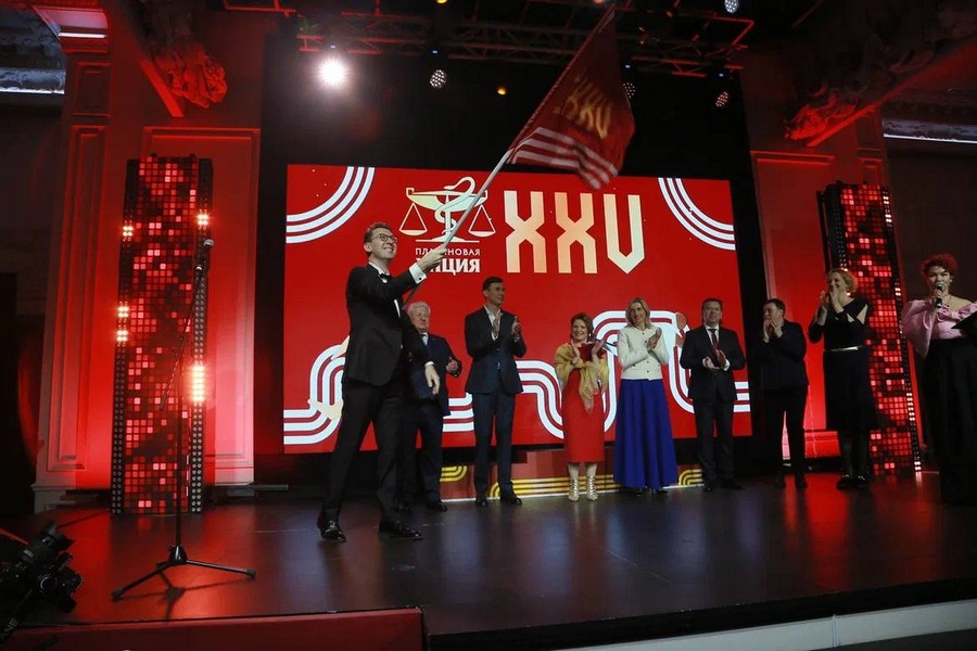 Платиновая Унция