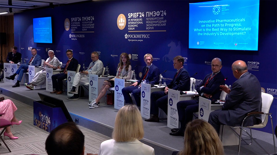 ПМЭФ 2024 ПМЭФ 2024