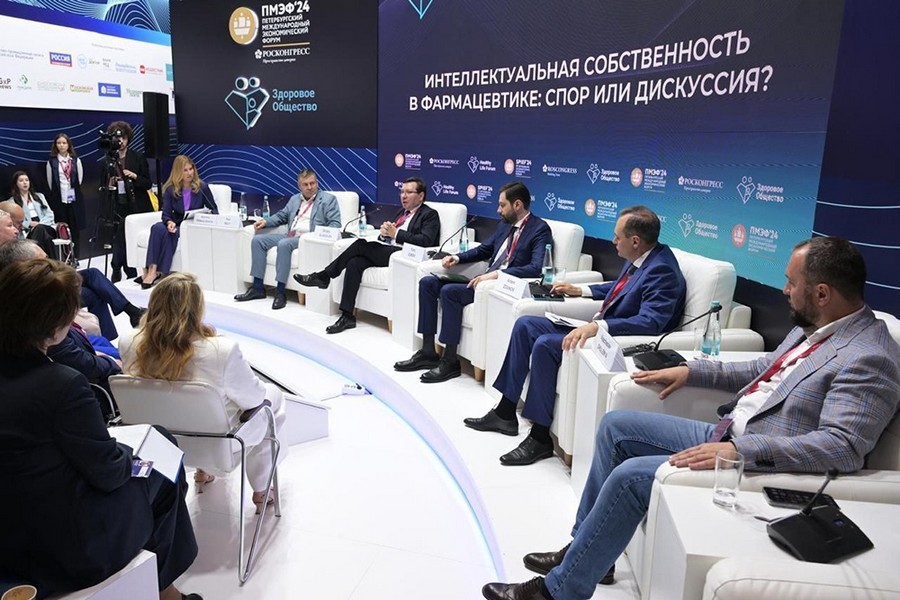 Интеллектуальная собственность в фармацевтике Интеллектуальная собственность в фармацевтике