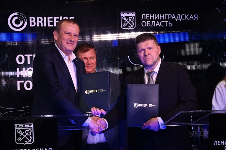 губернатор Александр Дрозденко и учредитель ООО «Альфа» Андрей Белошицкий губернатор Александр Дрозденко и учредитель ООО «Альфа» Андрей Белошицкий