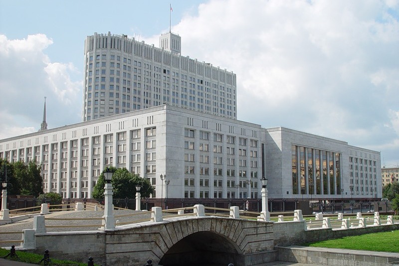 Правительство РФ Правительство РФ