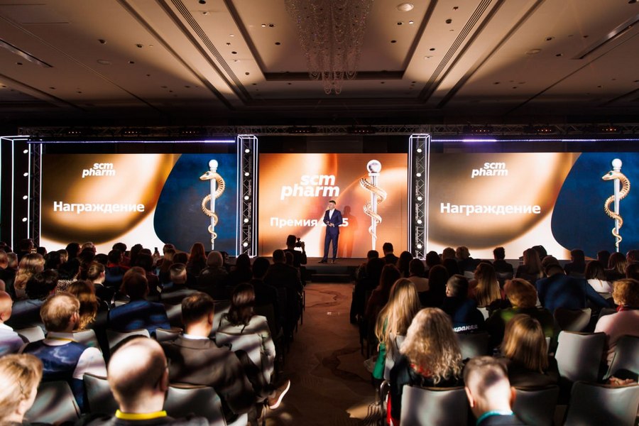 Премия SCM Pharm 2025