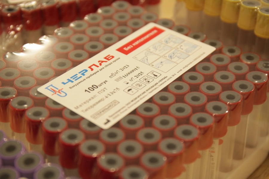 Медицинские пробирки Черлаб Медицинские пробирки Черлаб