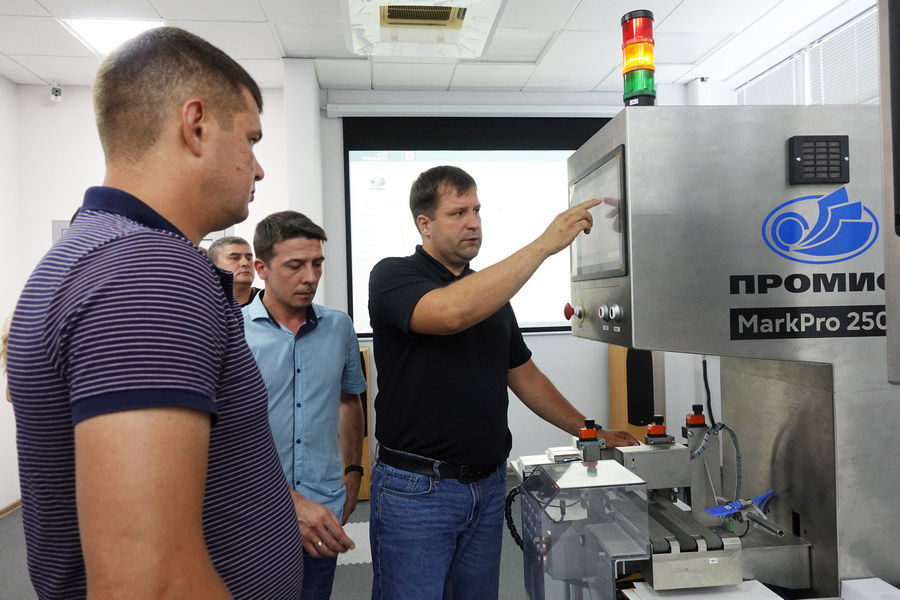 Оборудование ПРОМИС Оборудование ПРОМИС