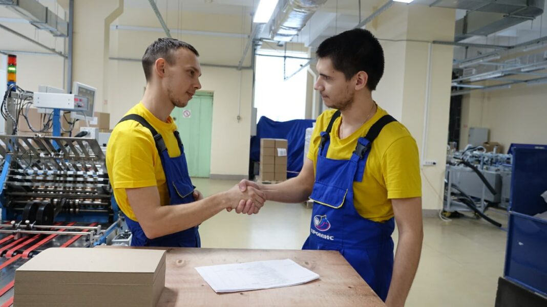 Сервисная служба АО «Промис» Сервисная служба АО «Промис»