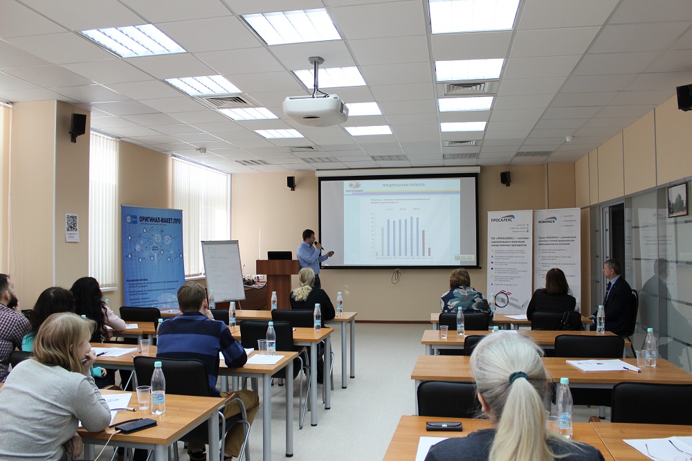 promis-traning Промис - обучение специалистов