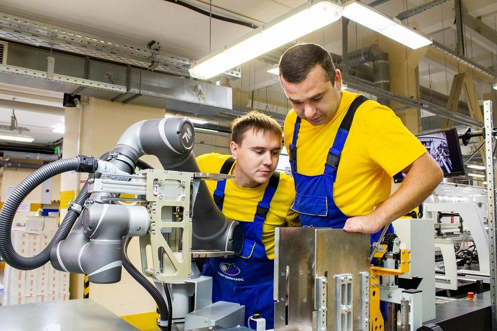 promis что на самом деле стимулирует производственный персонал работать на результат