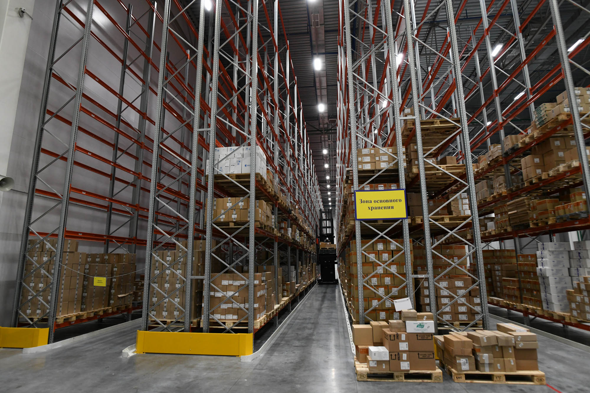 В Казани открыли фармацевтический логистический комплекс компании ПРОТЕК 2 фармацевтический логистический комплекс компании ПРОТЕК