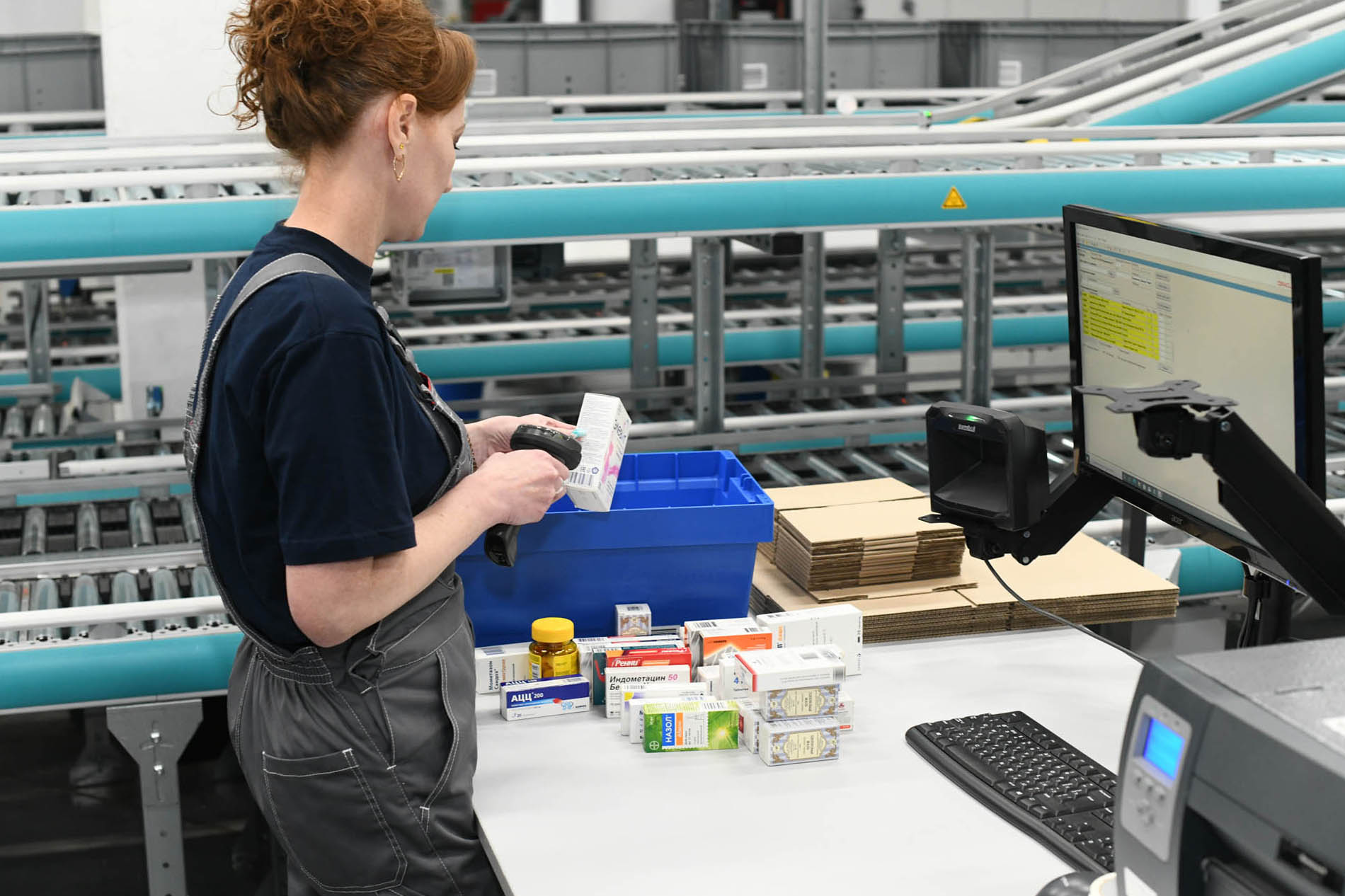 В Казани открыли фармацевтический логистический комплекс компании ПРОТЕК 3 фармацевтический логистический комплекс компании ПРОТЕК