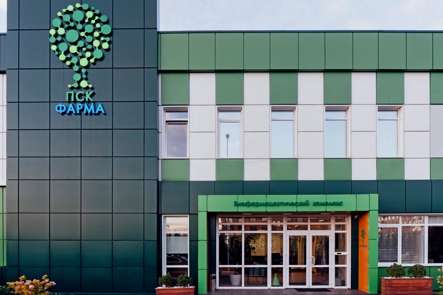 ПСК Фарма ПСК Фарма