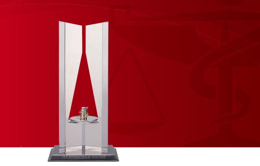 Платиновая унция Платиновая унция