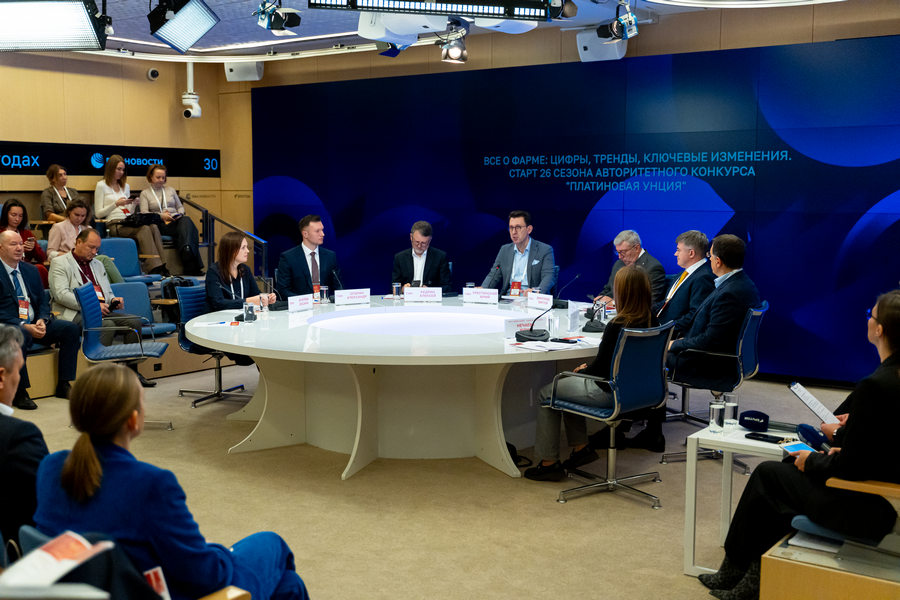 пресс-конференция, посвященная запуску 26 сезона престижной премии в фармацевтической отрасли «Платиновая Унция» пресс-конференция, посвященная запуску 26 сезона престижной премии в фармацевтической отрасли «Платиновая Унция»