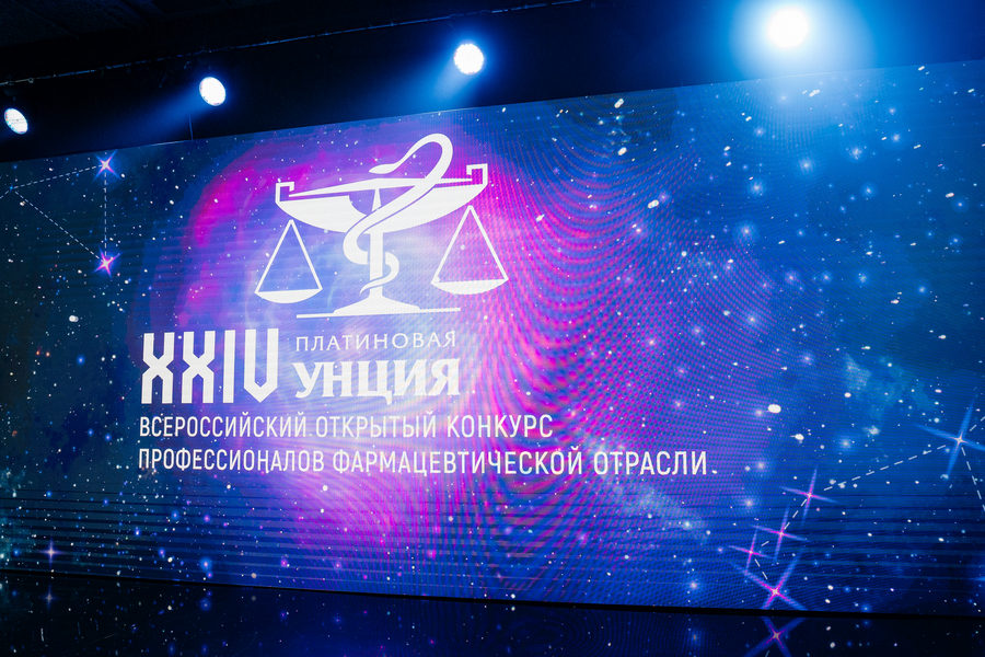 Платиновая Унция