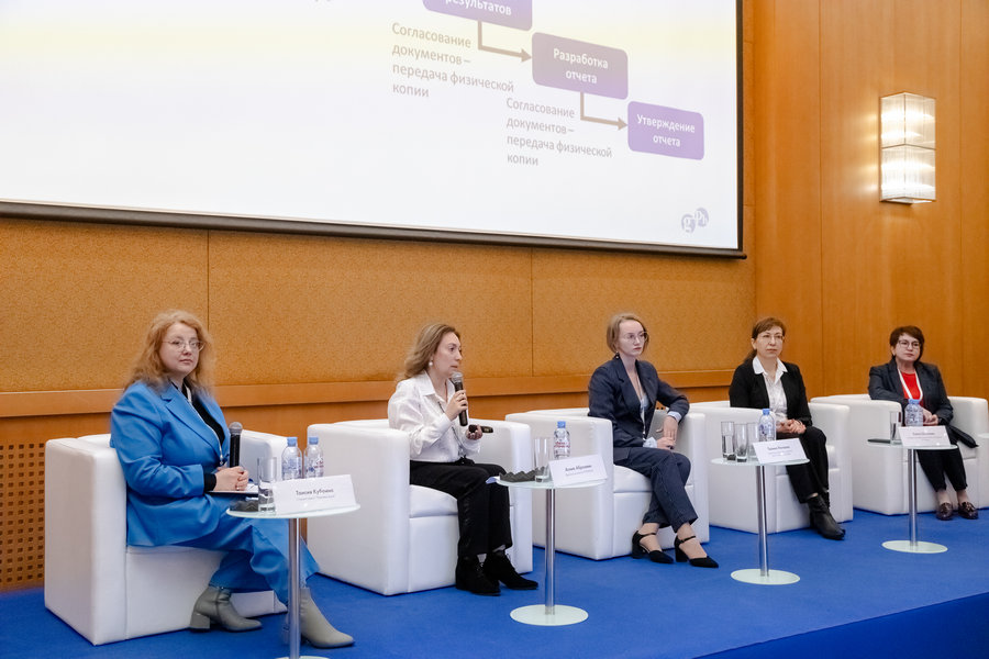 Стабильное качество фармпрепаратов на каждом этапе Стабильное качество фармпрепаратов на каждом этапе