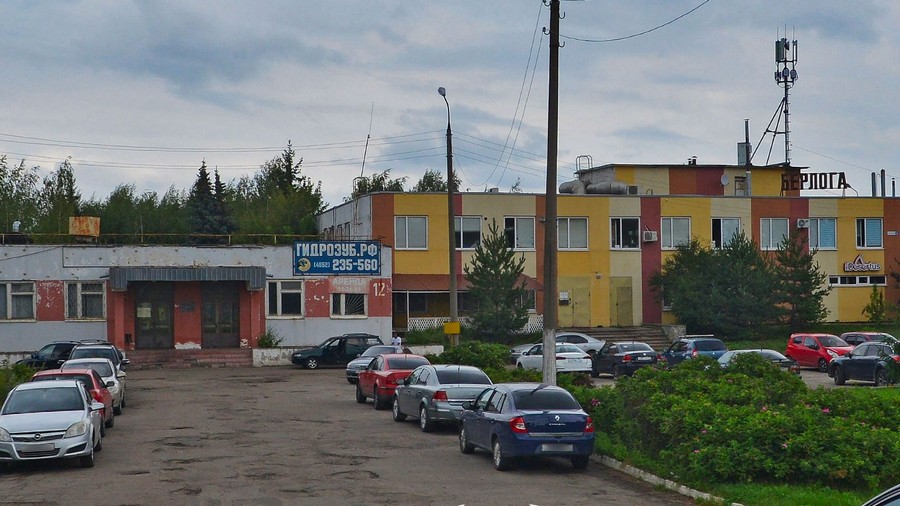 Р Фарм Прогресс Р Фарм Прогресс