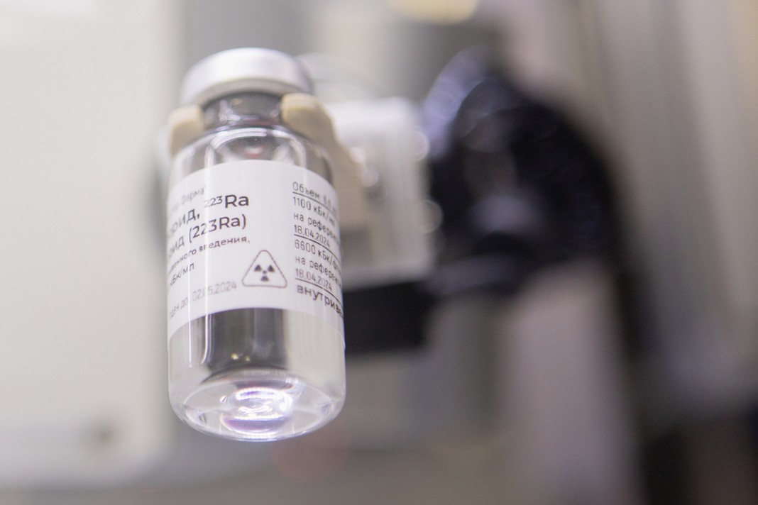 радия хлорид (223Ra)