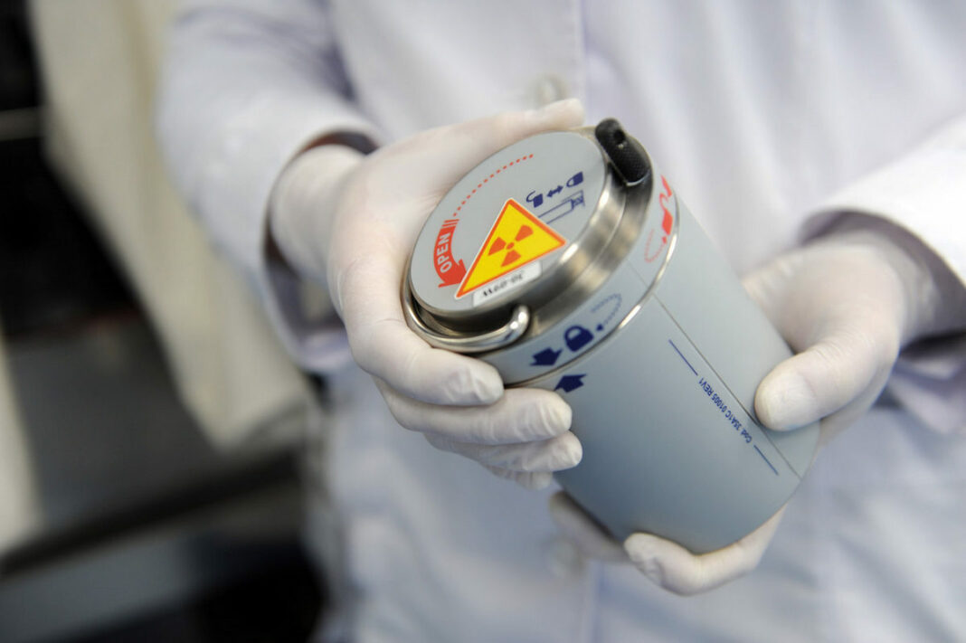 radioactive производство изотопов