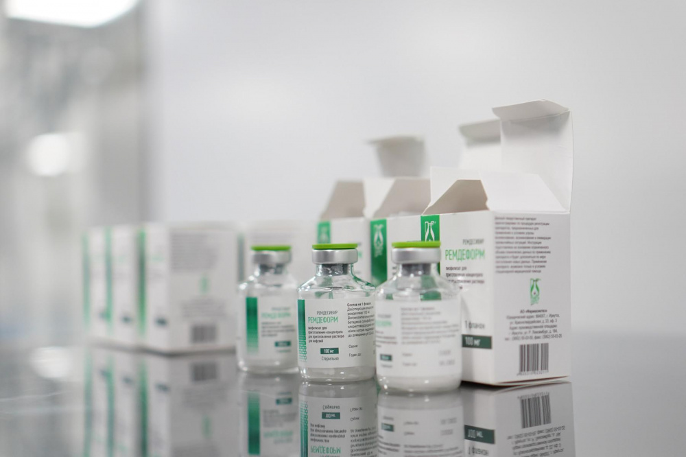 remdesivir
