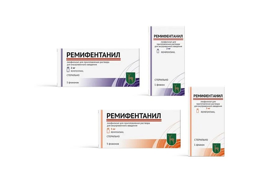 Ремифентанил Ремифентанил