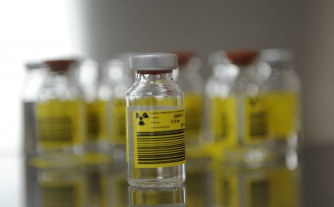 rfp радиофармпрепараты