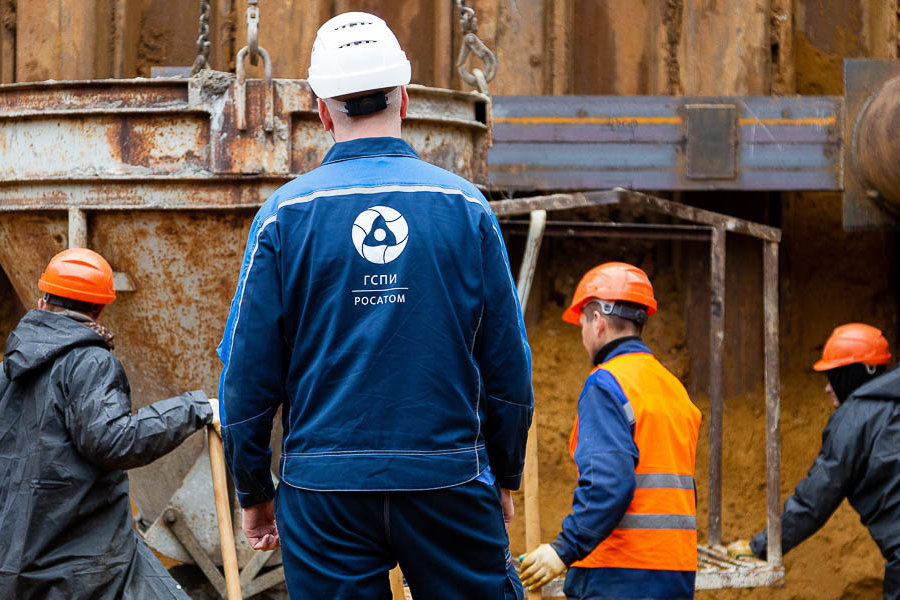 Росатом Росатом