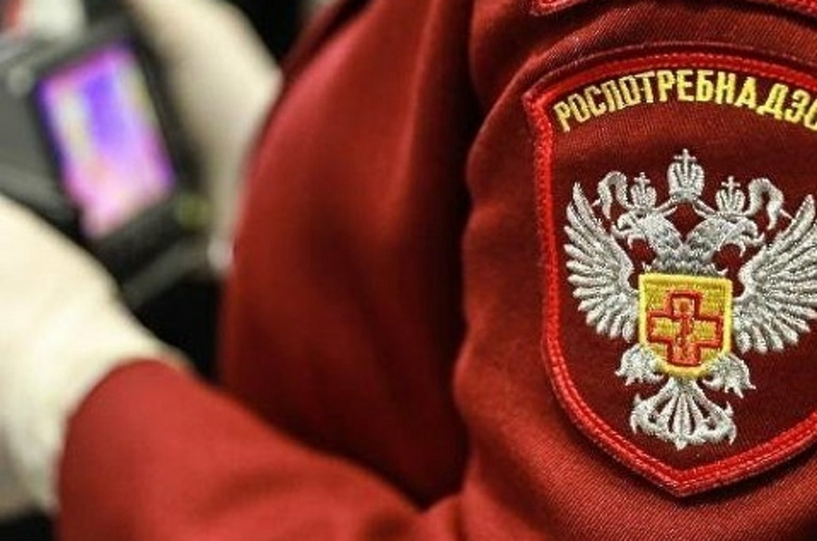 Совет Федерации одобрил закон о блокировке сайтов, продающих БАД без маркировки 4 Роспотребнадзор