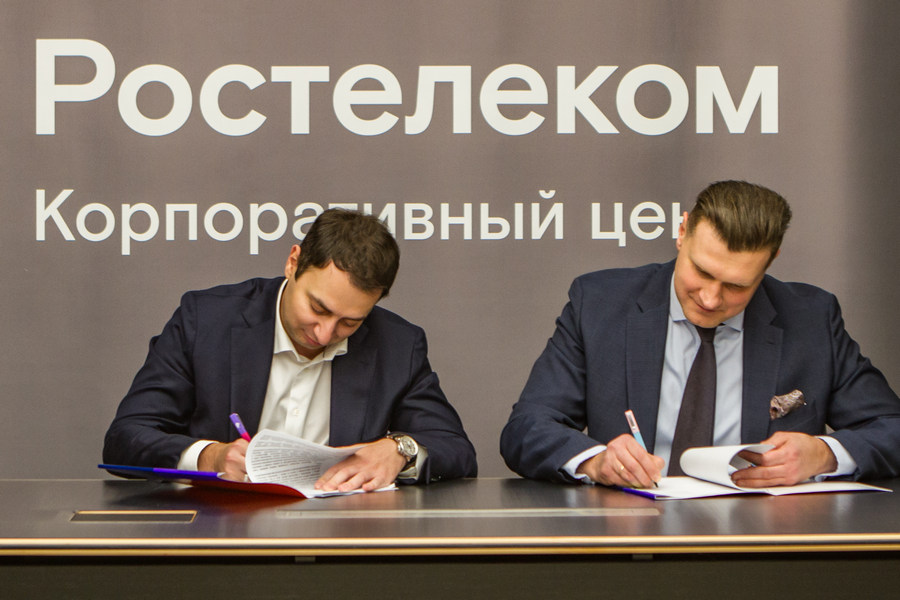 Ростелеком и BIOCAD «Ростелеком» и биотехнологическая компания BIOCAD подписали соглашение о сотрудничестве