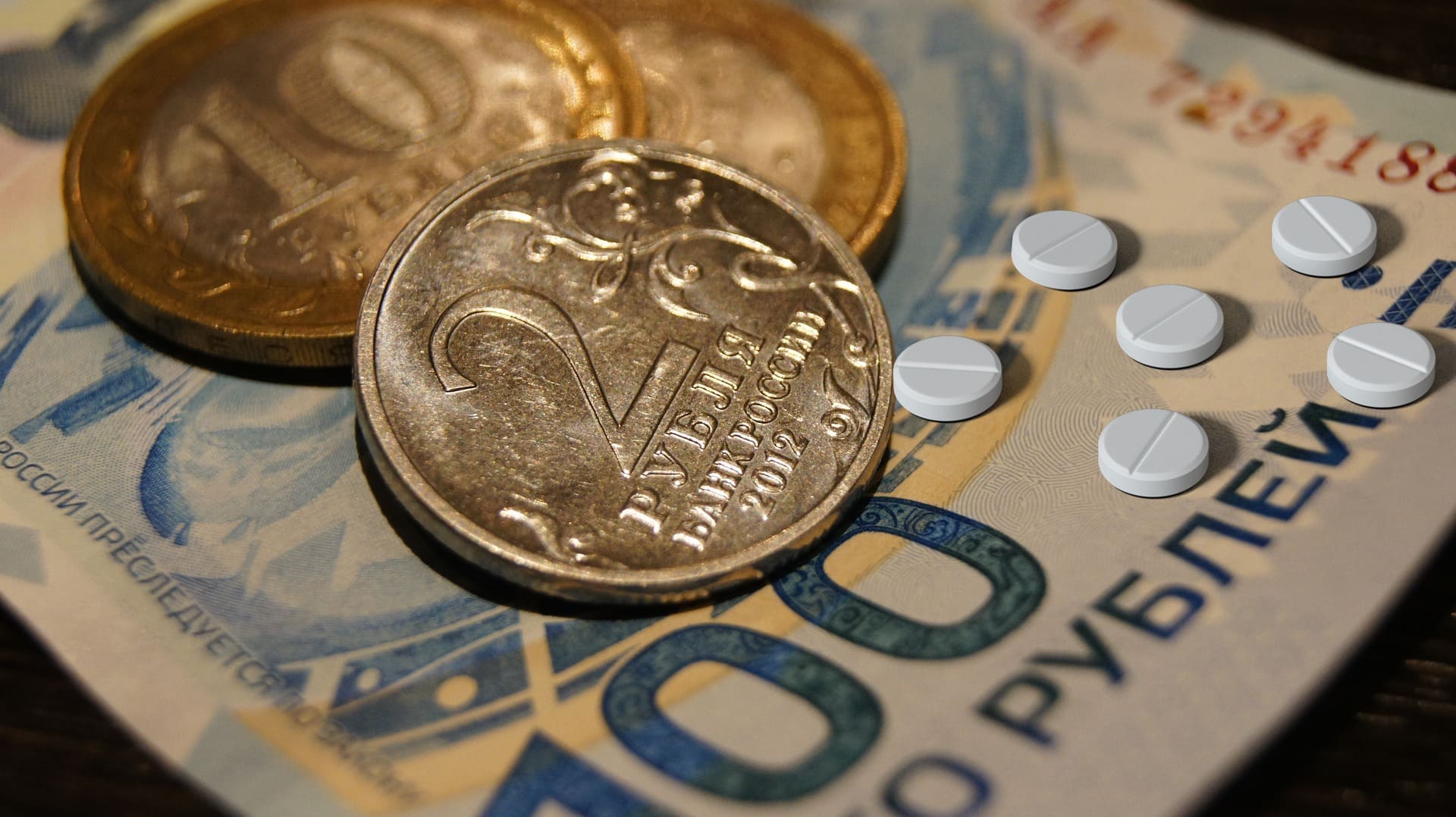 ruble-pills-5