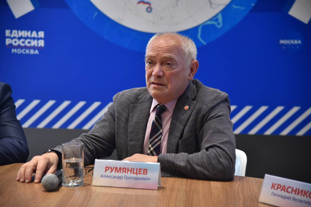 rumiancev академик, член президиума РАН Александр Румянцев