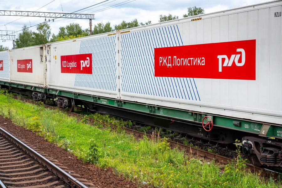 РЖД логистика РЖД логистика