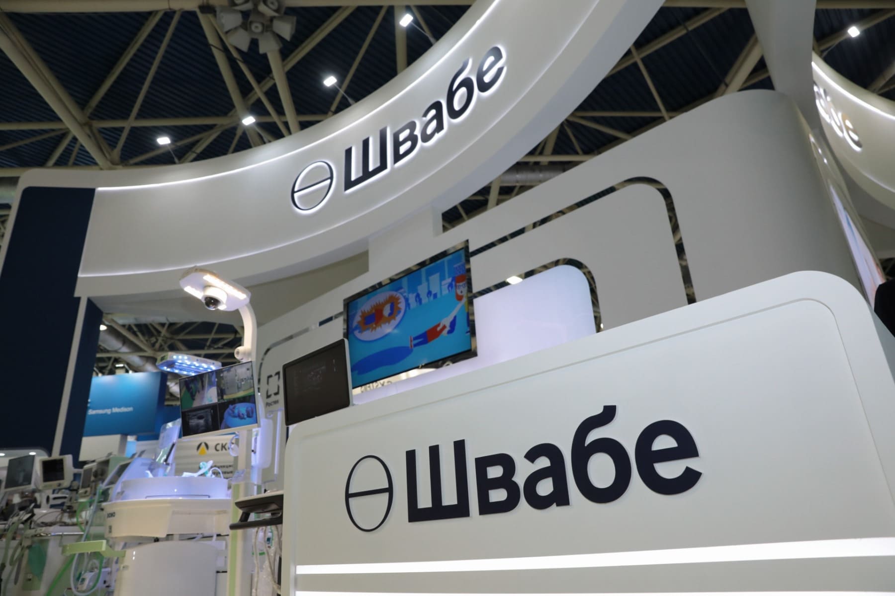 schvabe-med Холдинг Швабе, Госкорпорация Ростех