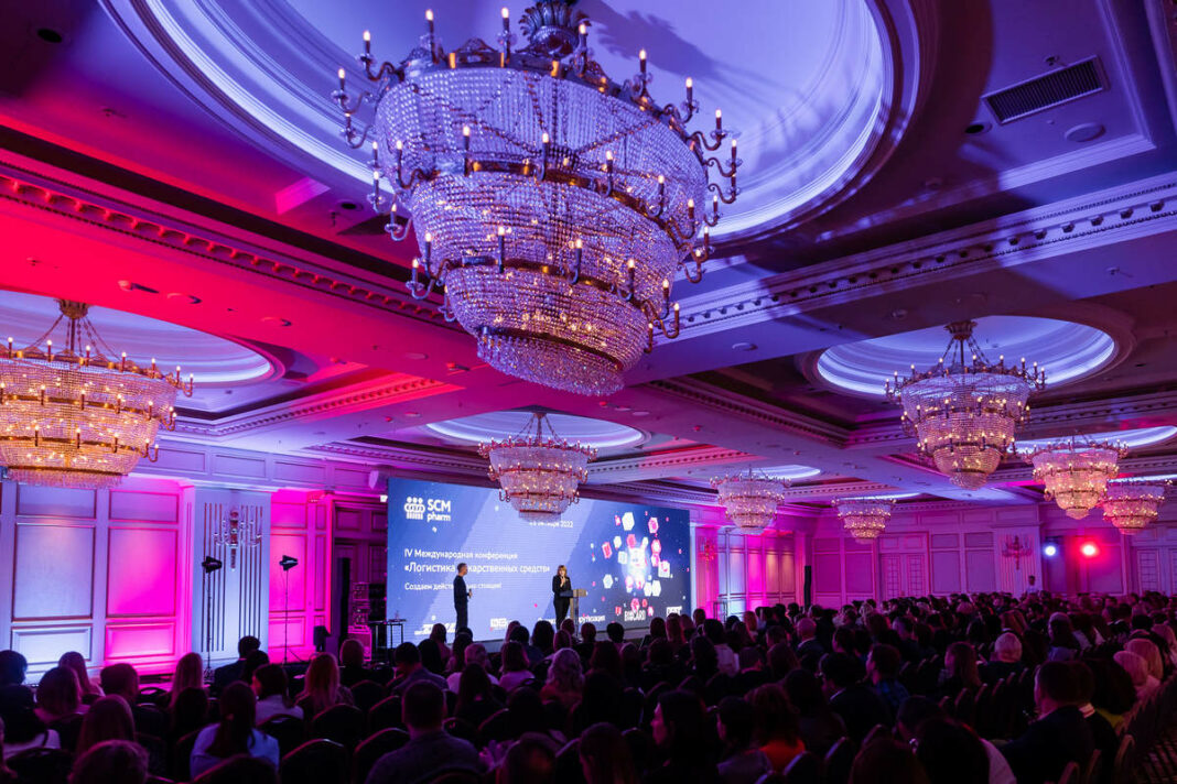 scm-pharm-conference-3 Конференция SCM Pharm «Логистика лекарственных средств»