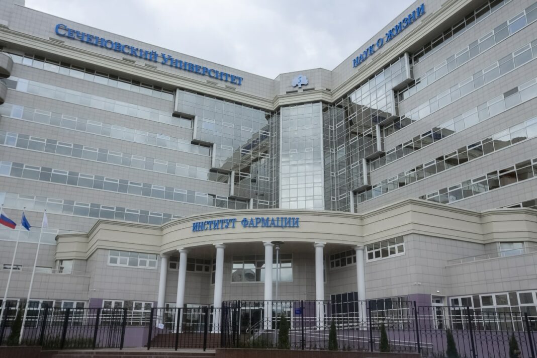 sechenovka Сеченовский университет