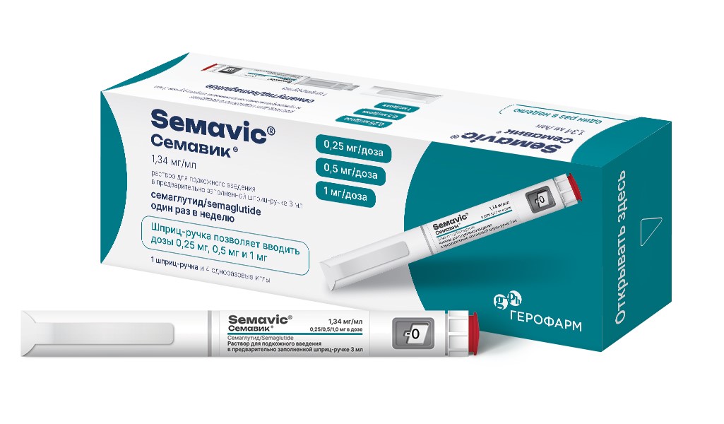 Семавик Семавик