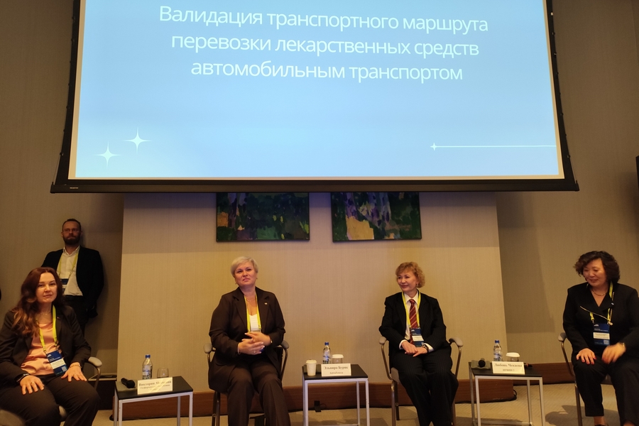 Валидация транспортного маршрута перевозки лекарств автотранспортом Валидация транспортного маршрута перевозки лекарств автотранспортом