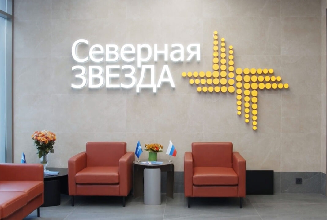 Северная звезда Северная звезда