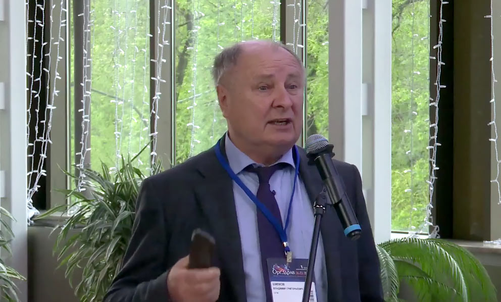 shipkov Владимир Шипков