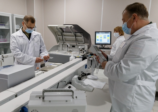 27 Научный центр Министерства обороны Российской Федерации