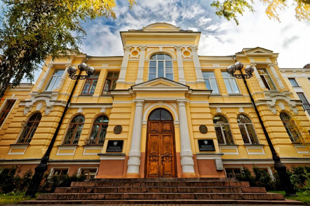 sibgmu Сибирский государственный медицинский университет