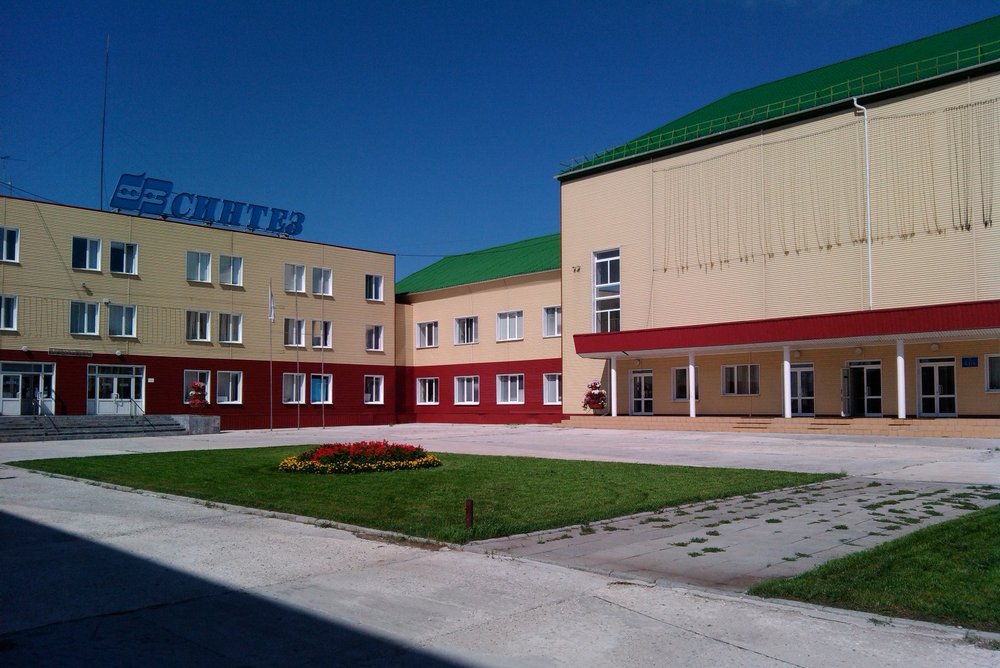 sintez-kurgan-2 Синтез Курган