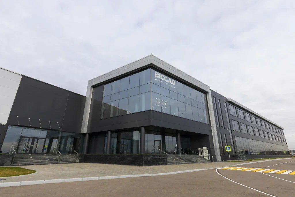 sklad-biocad-1 фармацевтический склад BIOCAD